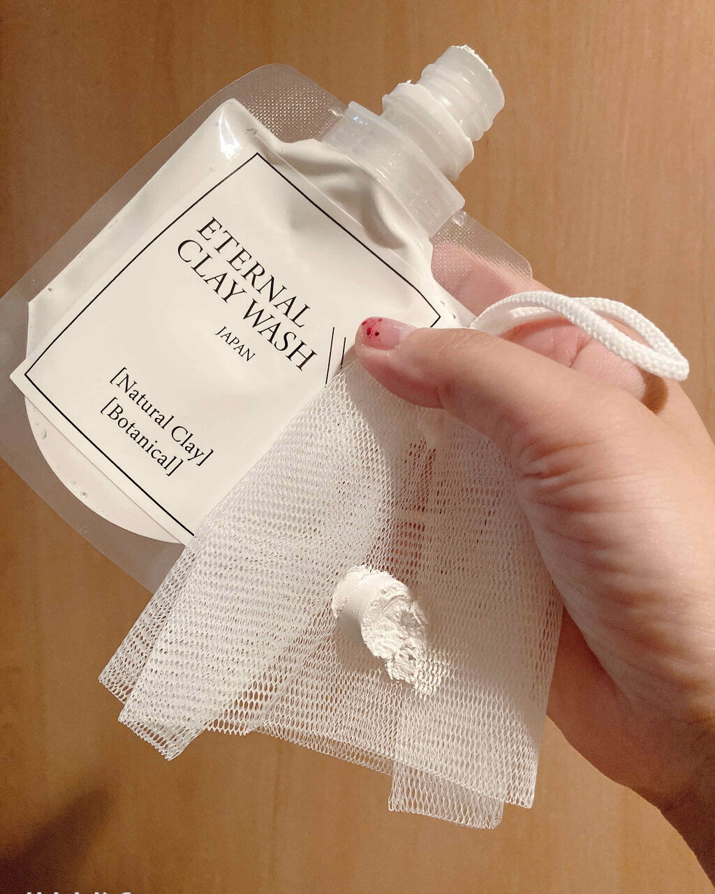 エターナルクレイウォッシュ/エターナル/洗顔フォームを使ったクチコミ（1枚目）