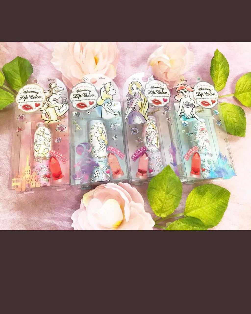 DN ブルーミングリップカラー/SHOBIDO/リップクリームを使ったクチコミ(4枚目)