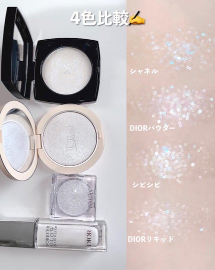 ディオールスキン フォーエヴァー クチュール ルミナイザー/Dior/プレストパウダーを使ったクチコミ(2枚目)