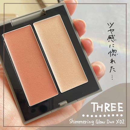 THREE シマリング グロー デュオ/THREE/クリームハイライトを使ったクチコミ(1枚目)