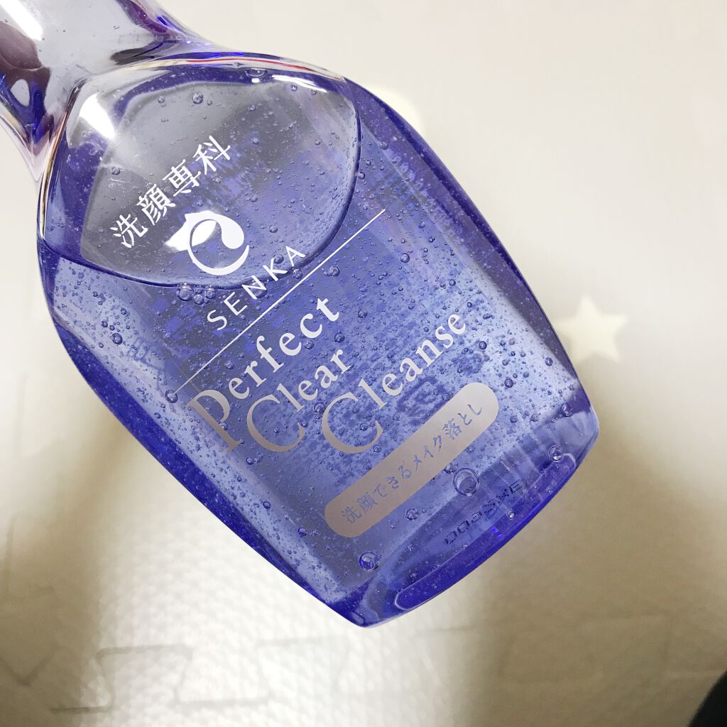 mok on LIPS 「洗顔専科 パーフェクトクリアクレンズをモニターさせて頂きま..」(2枚目)