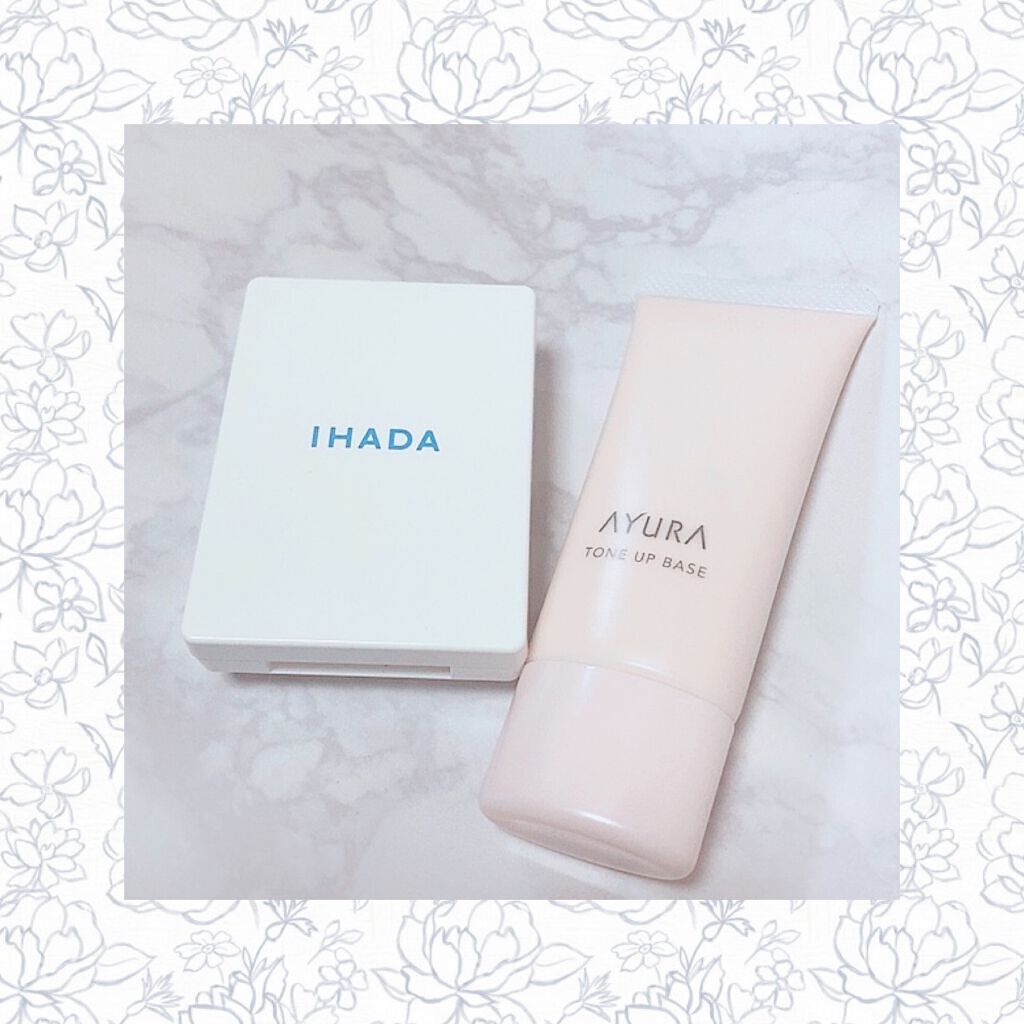トーンアップベース/AYURA/化粧下地を使ったクチコミ(2枚目)