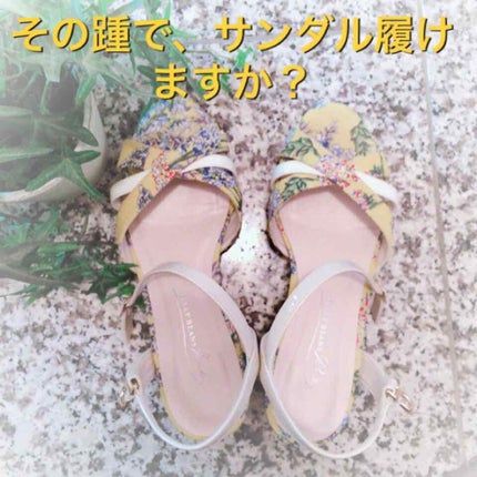 角質ぽろぽろ 足裏パック/M's one/レッグ・フットケアを使ったクチコミ(1枚目)