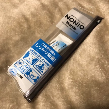 NONIOハブラシ/NONIO/歯ブラシを使ったクチコミ(1枚目)