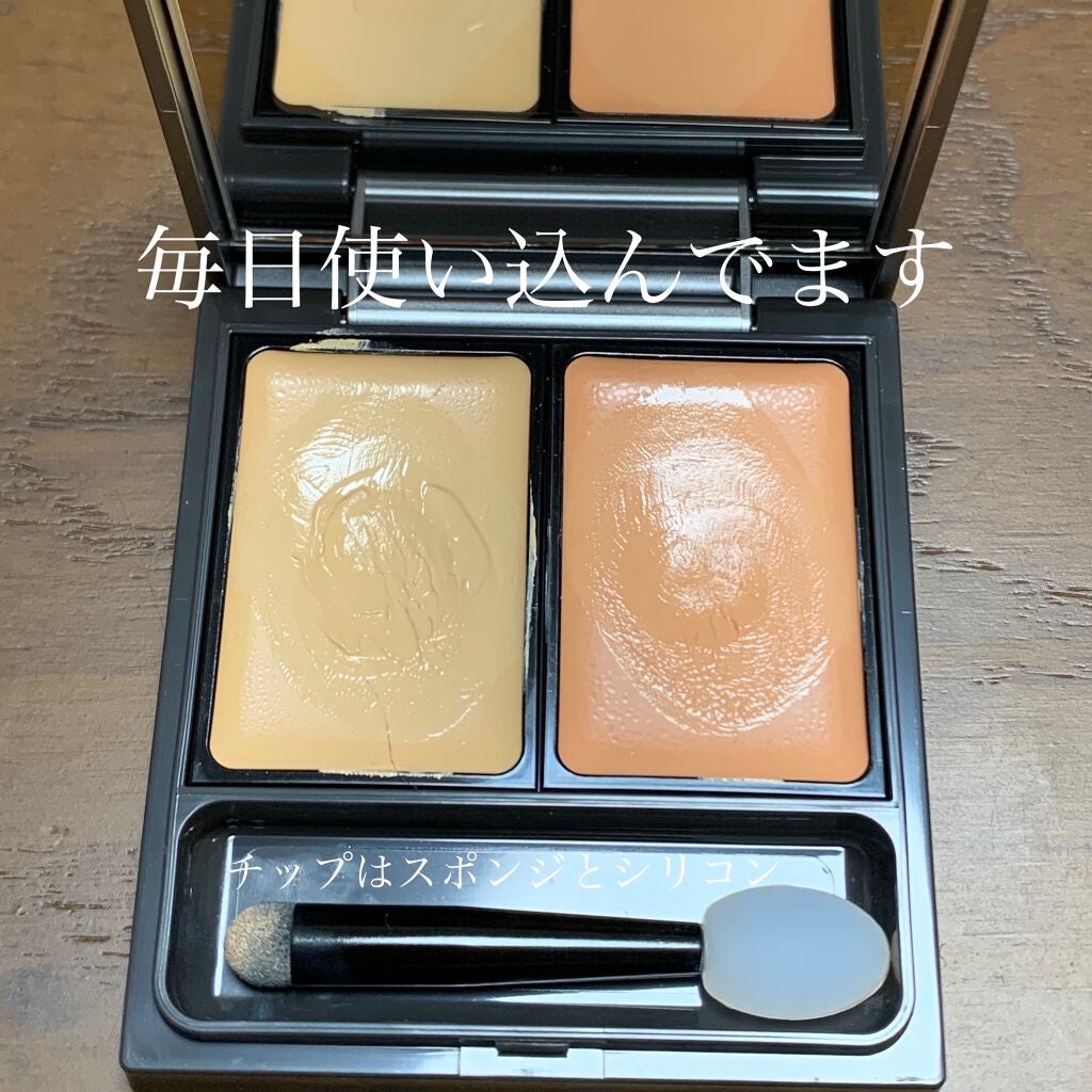 &be ファンシーラー/&be/パレットコンシーラーを使ったクチコミ(2枚目)