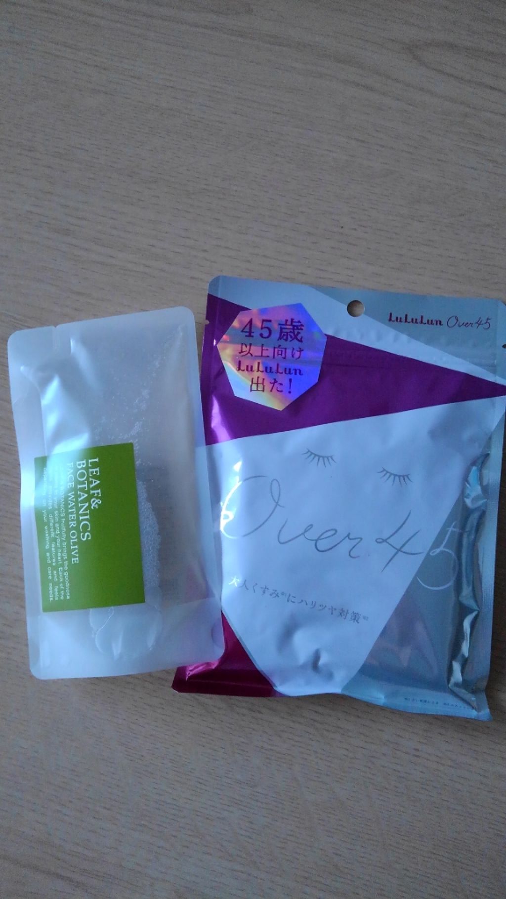 を使ったクチコミ（1枚目）