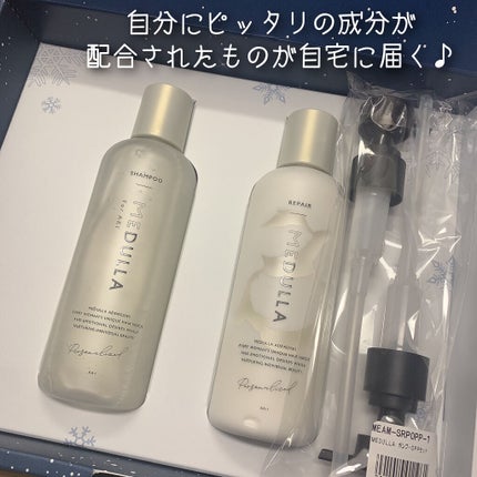 SHAMPOO & REPAIR/MEDULLA/市販シャンプーを使ったクチコミ(2枚目)