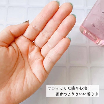 ピンクティーツリートナー/APLIN/化粧水を使ったクチコミ(2枚目)