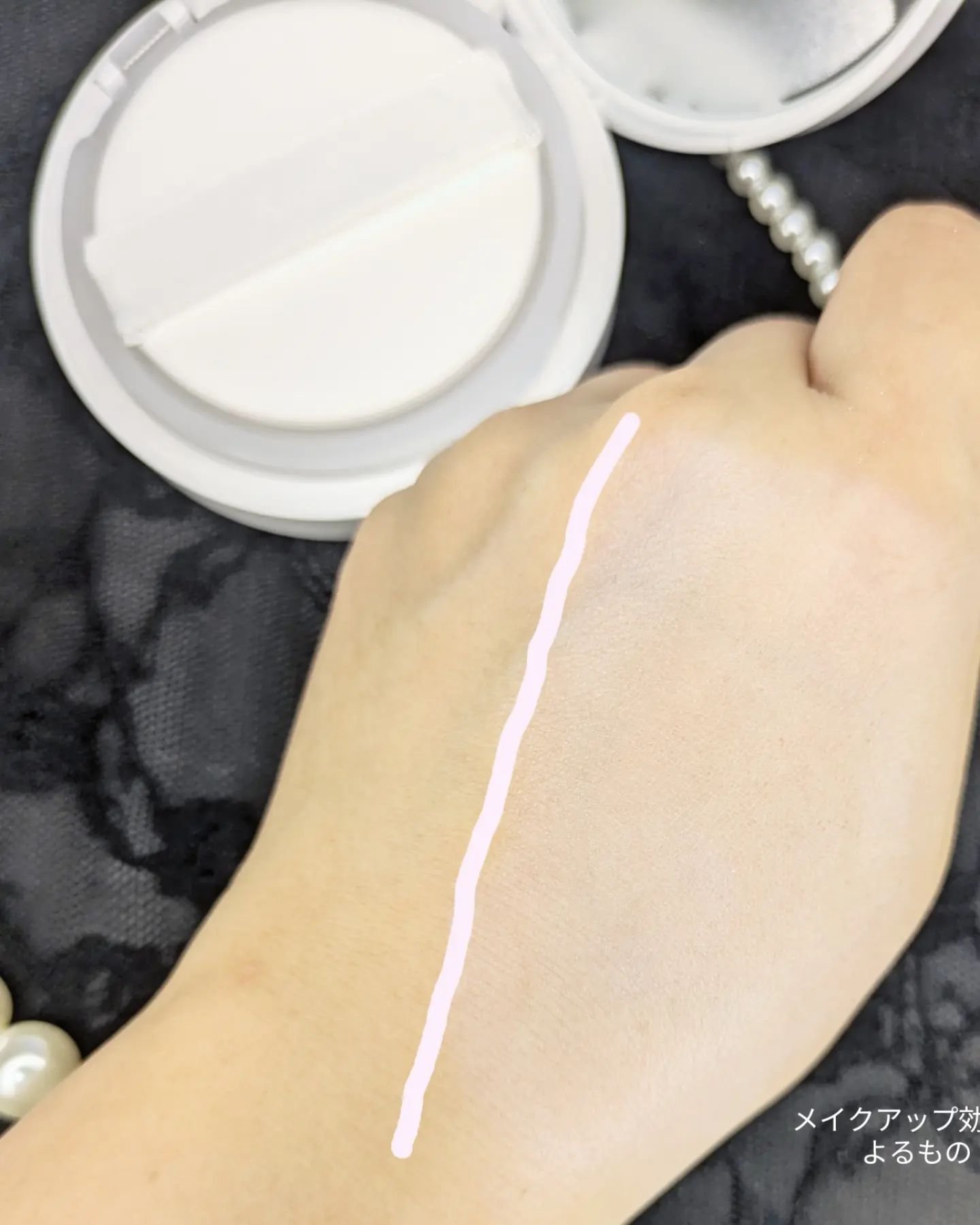 コンプリメントシリーズクッション 紫色(ボラ)/Ameli/クッションファンデーションを使ったクチコミ（3枚目）