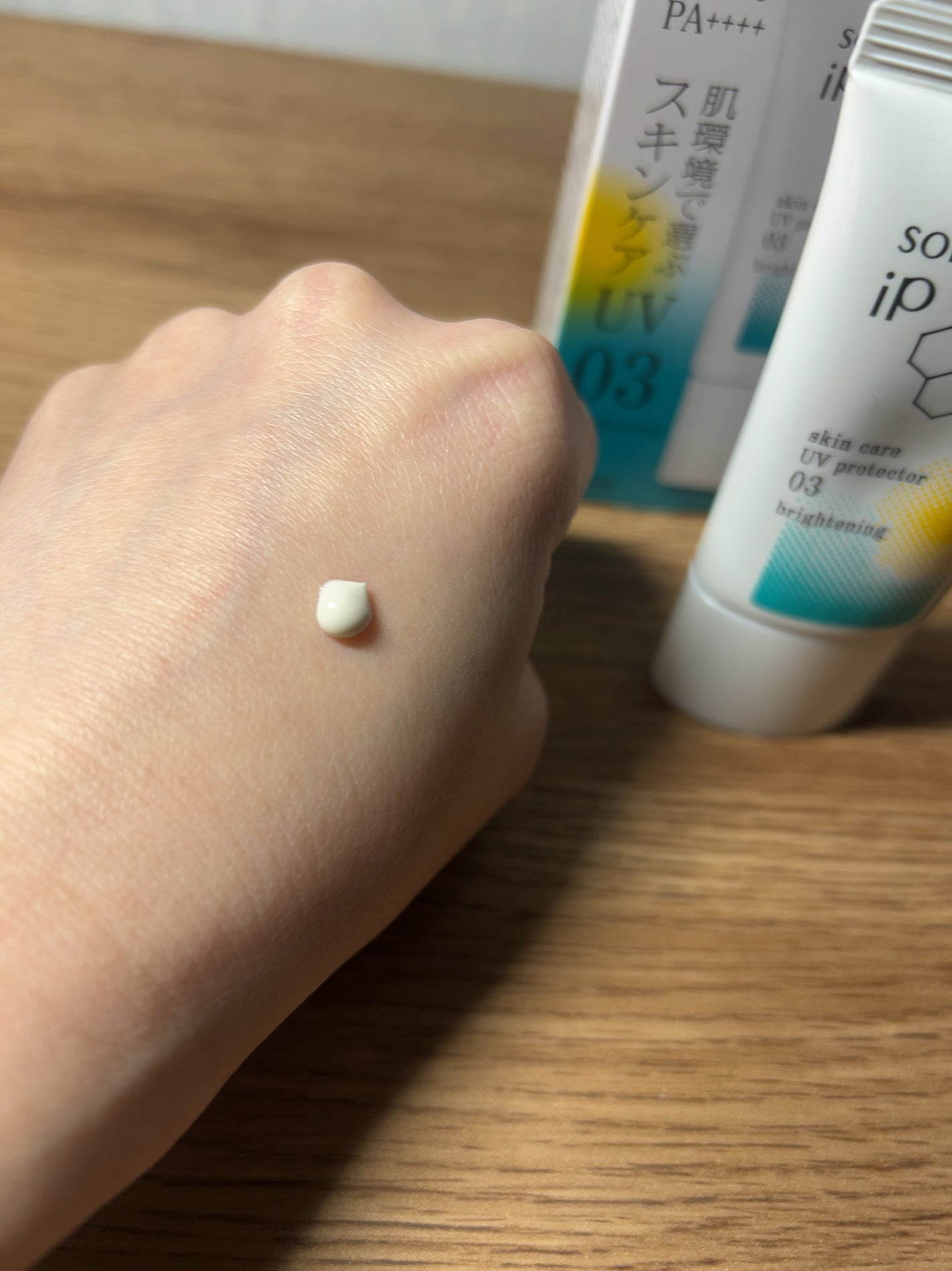 ソフィーナ iP スキンケアUV 03 シミができやすい肌環境 SPF50+PA++++/SOFINA iP/日焼け止めクリームを使ったクチコミ(4枚目)