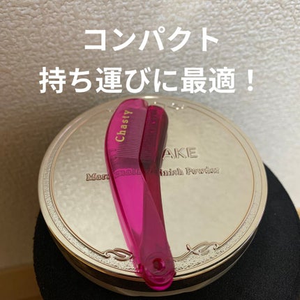 日焼け止めミスト SPF35 PA+++/無印良品/日焼け止めミスト・スプレーを使ったクチコミ(4枚目)