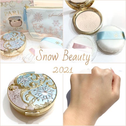 スノービューティー ホワイトニング スキンケアパウダーP2021 /スノービューティー/プレストパウダーを使ったクチコミ(1枚目)