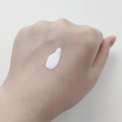 UVカット デイバリアUVローション/キュレル/日焼け止め・UVケアを使ったクチコミ(2枚目)