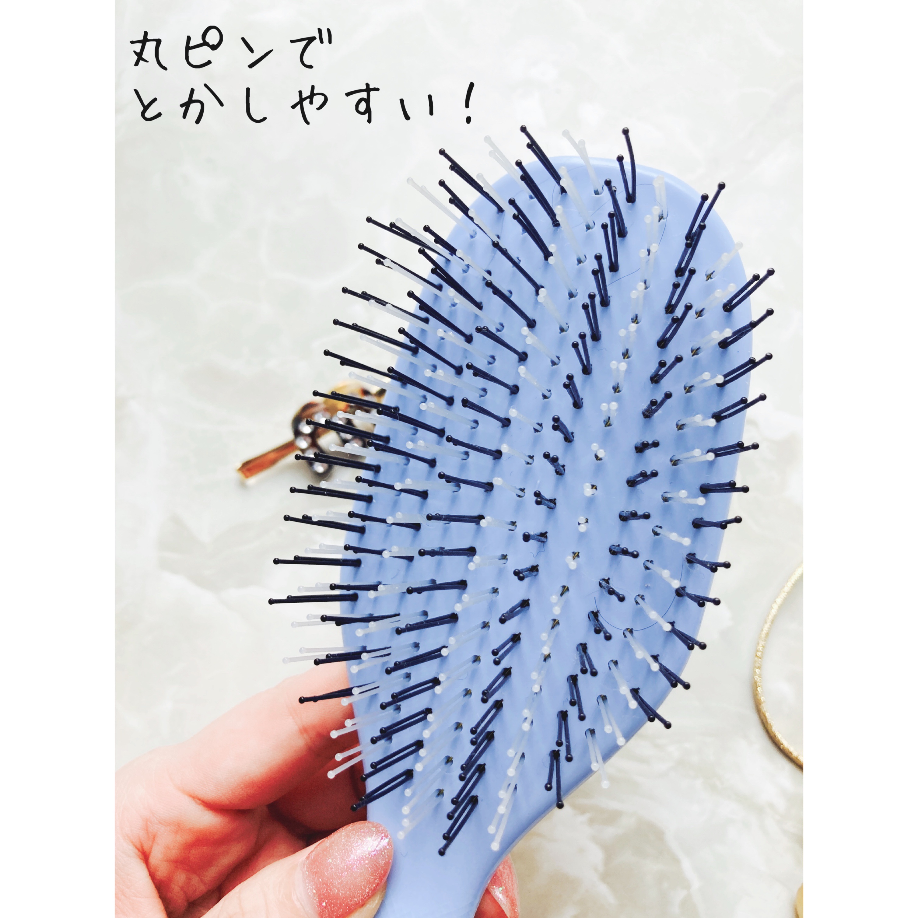 デタングリングブラシ(ウェットヘア用) /マペペ/ヘアブラシを使ったクチコミ（2枚目）