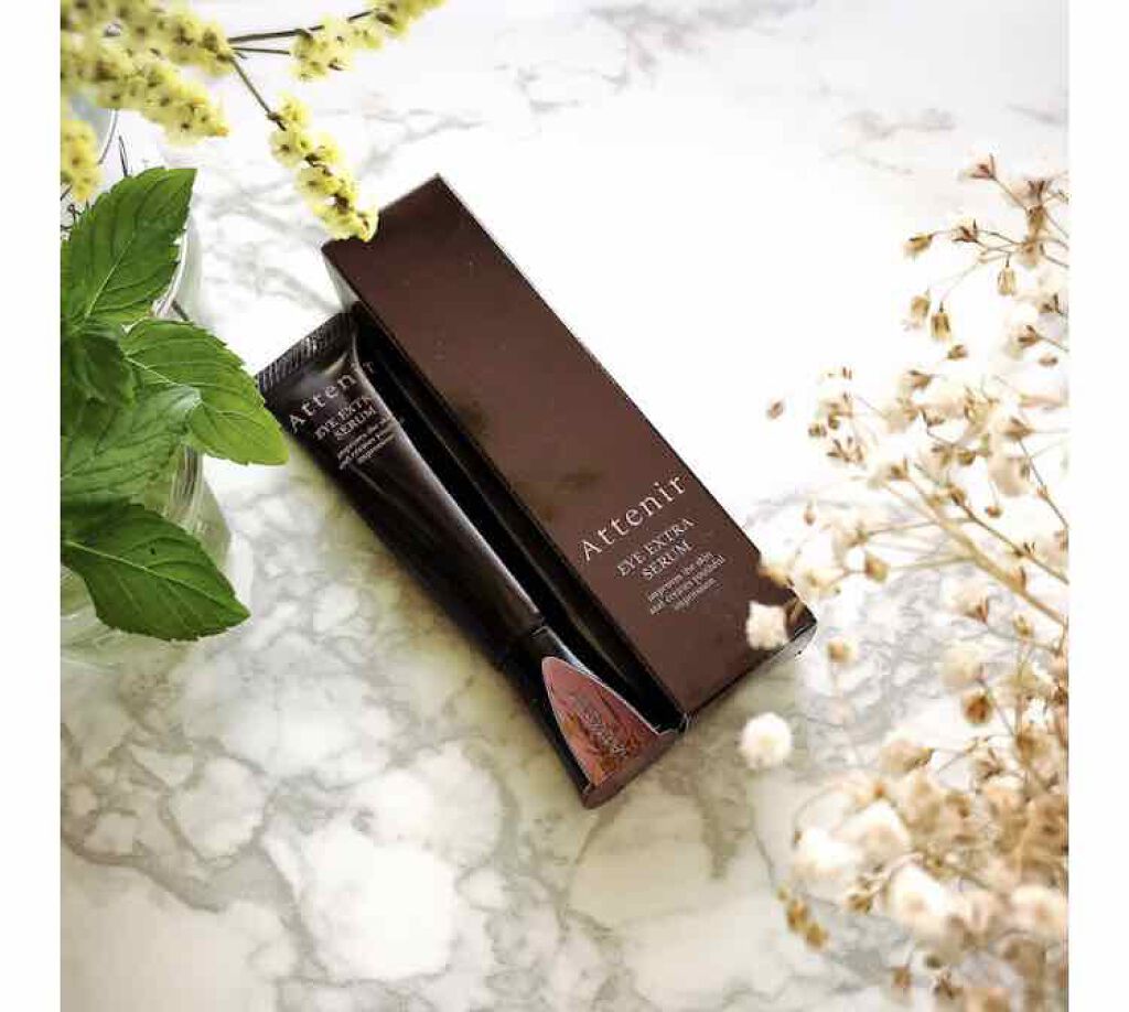 アイ エクストラ セラム/アテニア/アイケア・アイクリームを使ったクチコミ(2枚目)