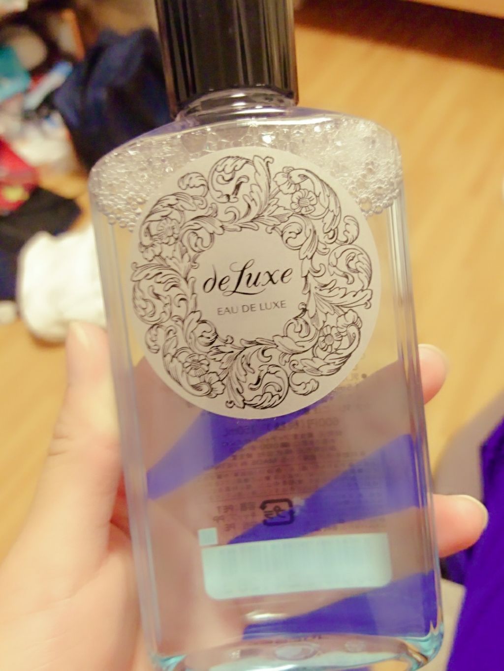 オードルックス(アストリンゼントマイルド) N/ドルックス/化粧水を使ったクチコミ(1枚目)