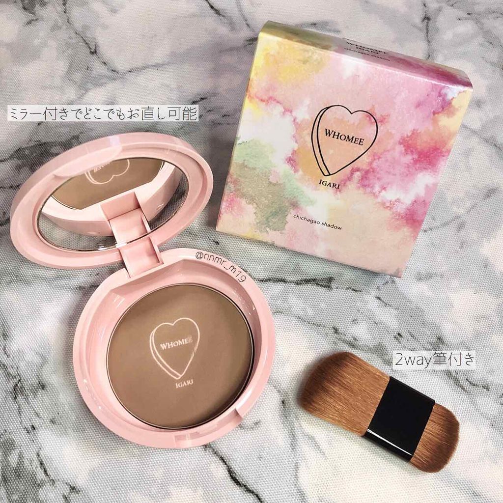 フーミー ちっちゃ顔シャドウ/WHOMEE/シェーディングを使ったクチコミ（2枚目）