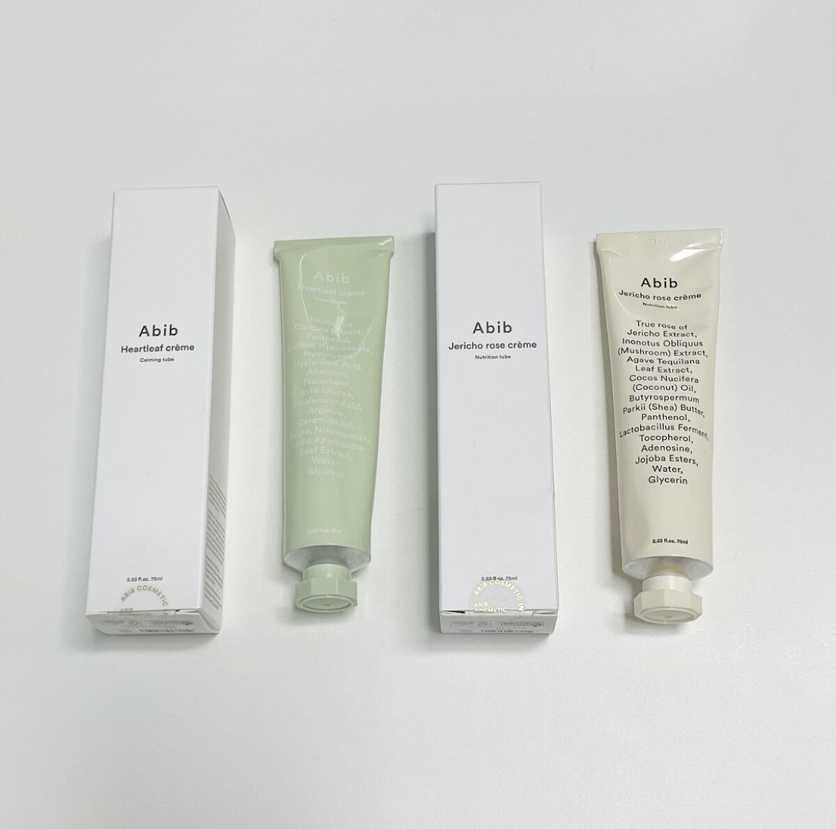 復活草クリーム ニュートリションチューブ/Abib /フェイスクリームを使ったクチコミ（3枚目）