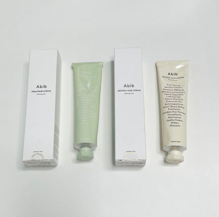 復活草クリーム ニュートリションチューブ/Abib /フェイスクリームを使ったクチコミ(3枚目)