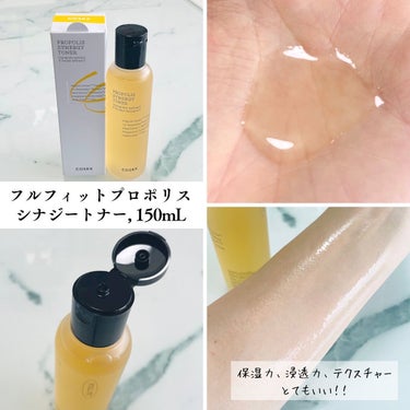 フルフィットプロポリスシナジートナー 150ml/COSRX/化粧水を使ったクチコミ（2枚目）