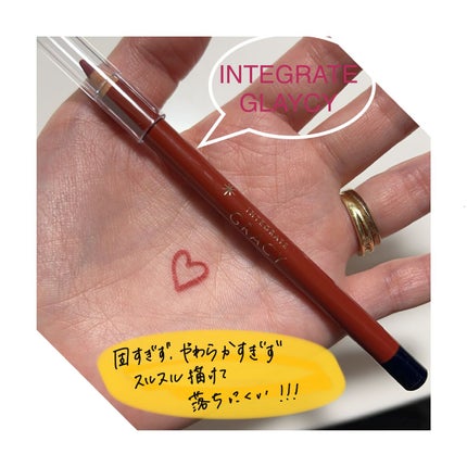 リップライナーペンシル/グレイシィ/リップライナーを使ったクチコミ(2枚目)