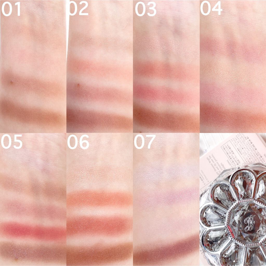 ジルスチュアート ブルームクチュール アイズ/JILL STUART/アイシャドウパレットを使ったクチコミ(9枚目)