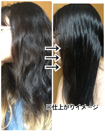 リアス ディープ モイスチャー シカ シャンプー/トリートメント/riasu/市販シャンプーを使ったクチコミ(8枚目)