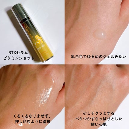 レッドブレミッシュ クリアスージングクリーム/Dr.G/フェイスクリームを使ったクチコミ(5枚目)