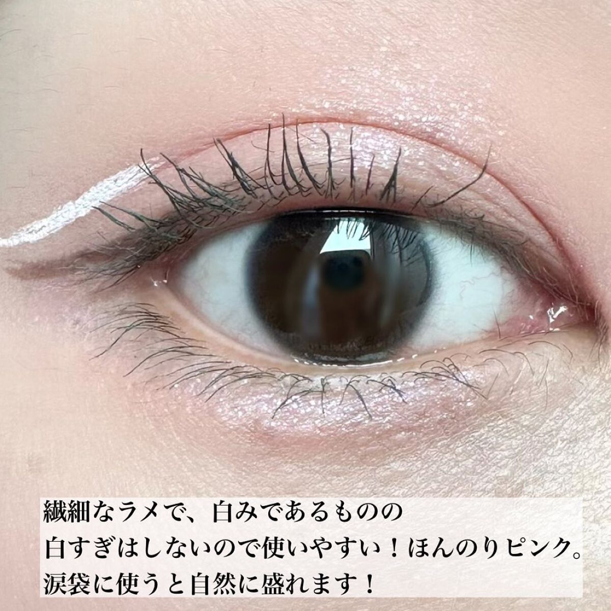 アンドバイロムアンド グラッシーボムティント/&nd by rom&nd/リップティントを使ったクチコミ(7枚目)