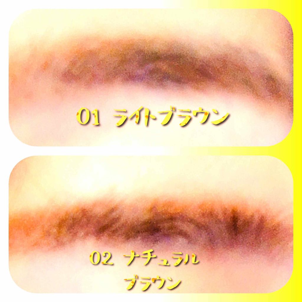 UR GLAM EYEBROW POWDER/U R GLAM/パウダーアイブロウを使ったクチコミ(3枚目)