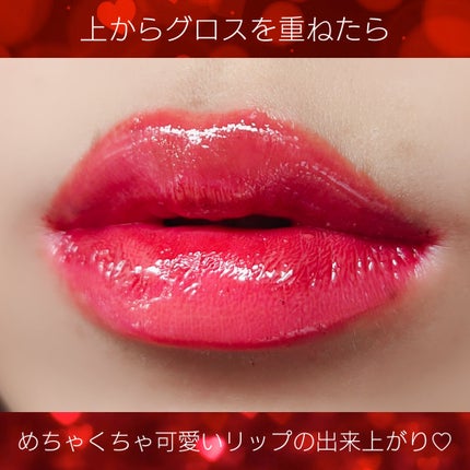 リップティーク/oiad/口紅を使ったクチコミ(6枚目)