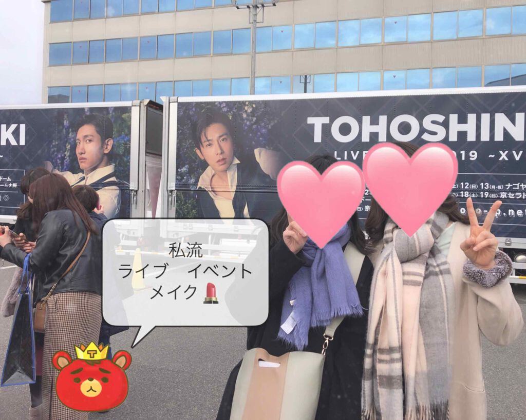 【旧品】パーフェクトスタイリストアイズ/キャンメイク/アイシャドウパレットを使ったクチコミ(1枚目)