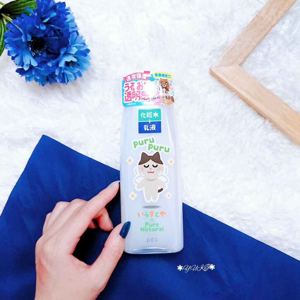 ピュア ナチュラル エッセンスローション UV/pdc/オールインワン化粧品を使ったクチコミ(1枚目)