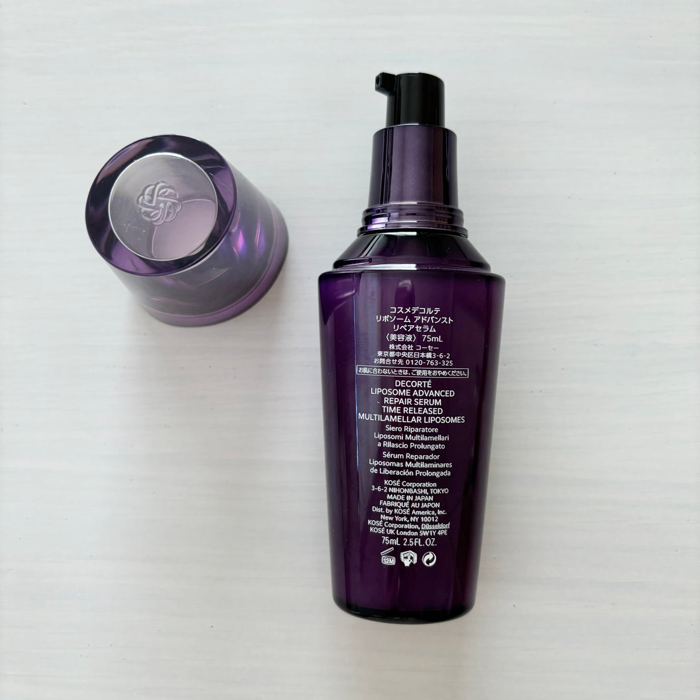 AQ ミリオリティ リペア クレンジングクリーム n/DECORTÉ/クレンジングクリームを使ったクチコミ(3枚目)