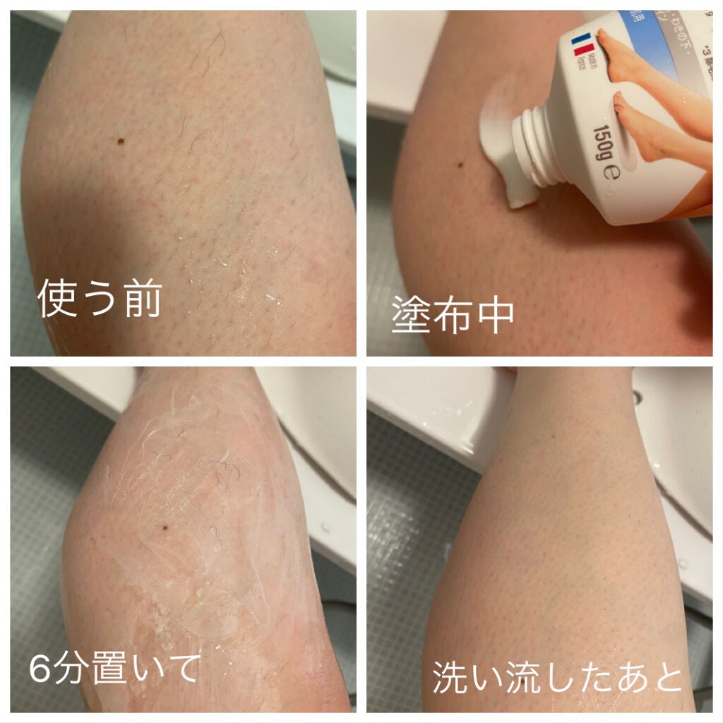 ヴィート ピュアバスタイム除毛クリーム 敏感肌用/Veet/除毛クリームを使ったクチコミ(3枚目)