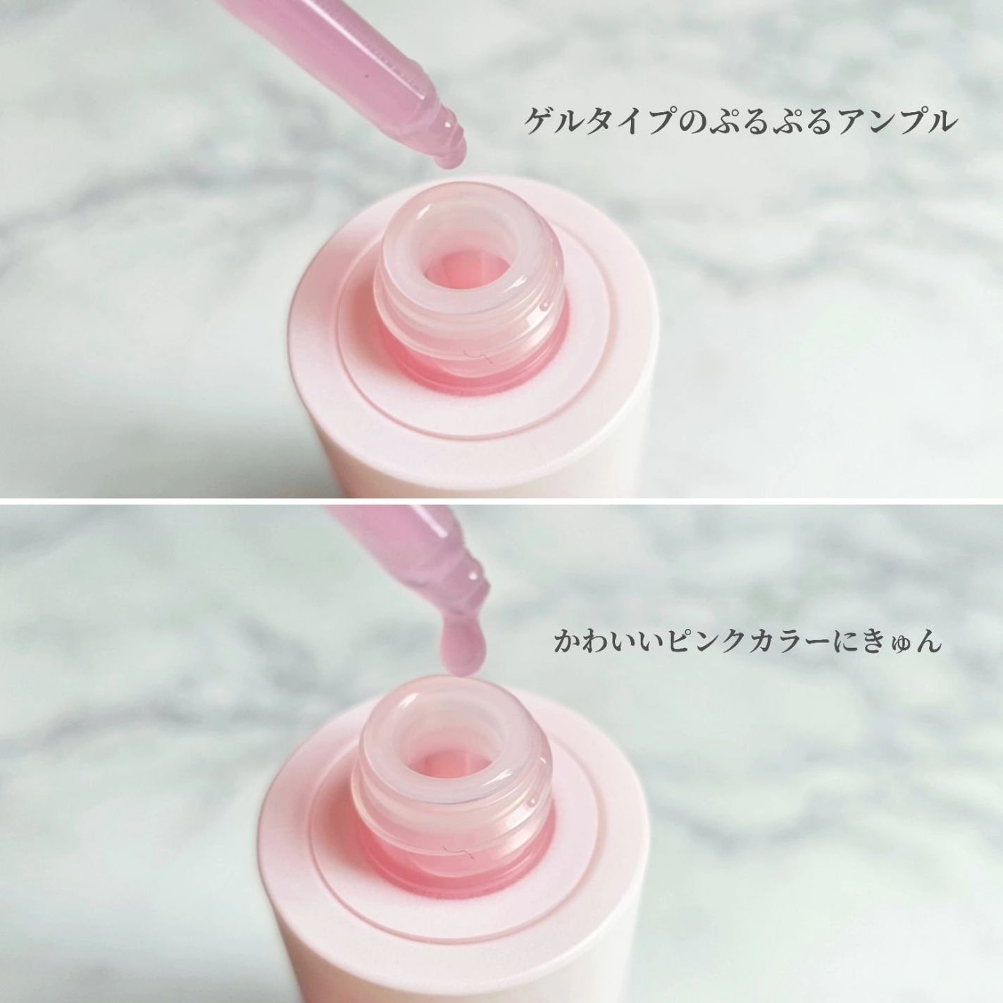 Vegan collagen firming ampoule/suiskin/美容液を使ったクチコミ(2枚目)