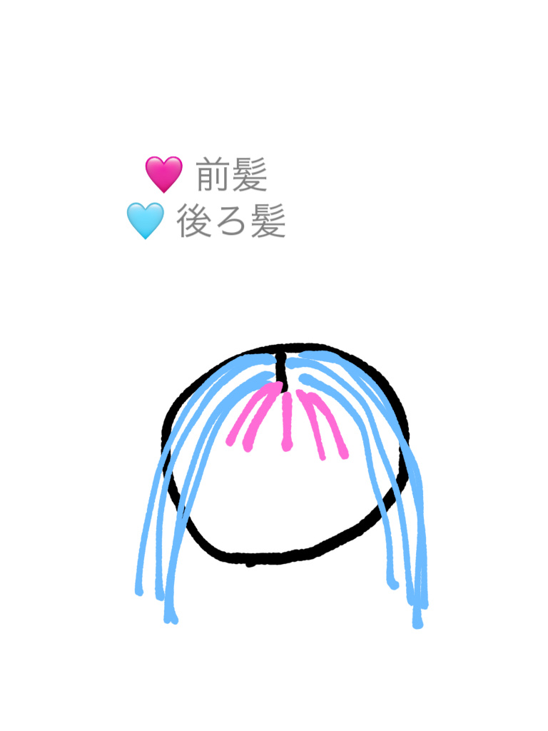 FOR ACTIVE/ケープ/ヘアスプレーを使ったクチコミ（3枚目）