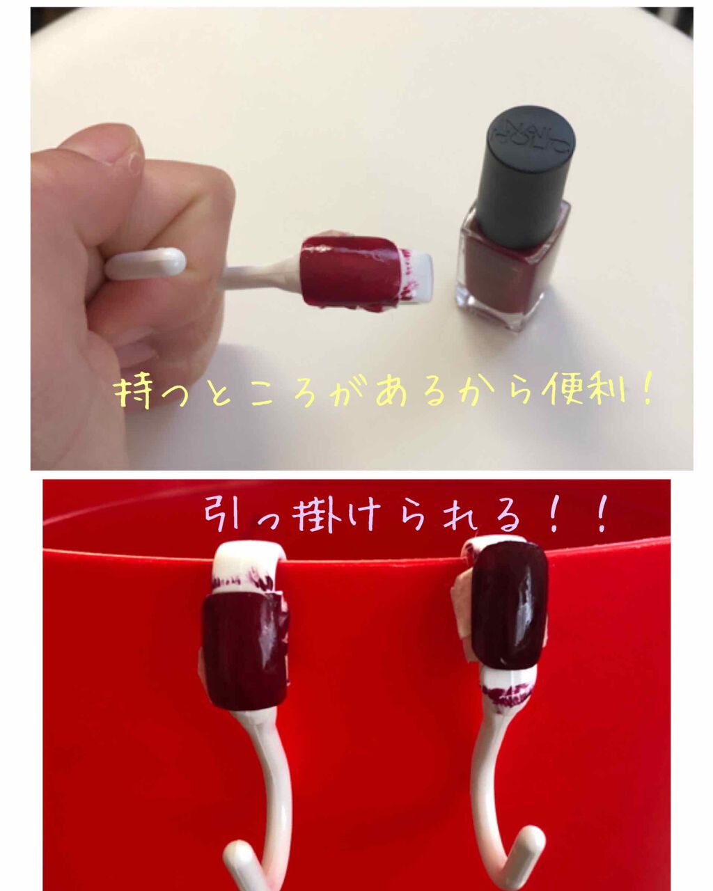 AT サロンネイルエナメル/Art Collection/マニキュアを使ったクチコミ(4枚目)