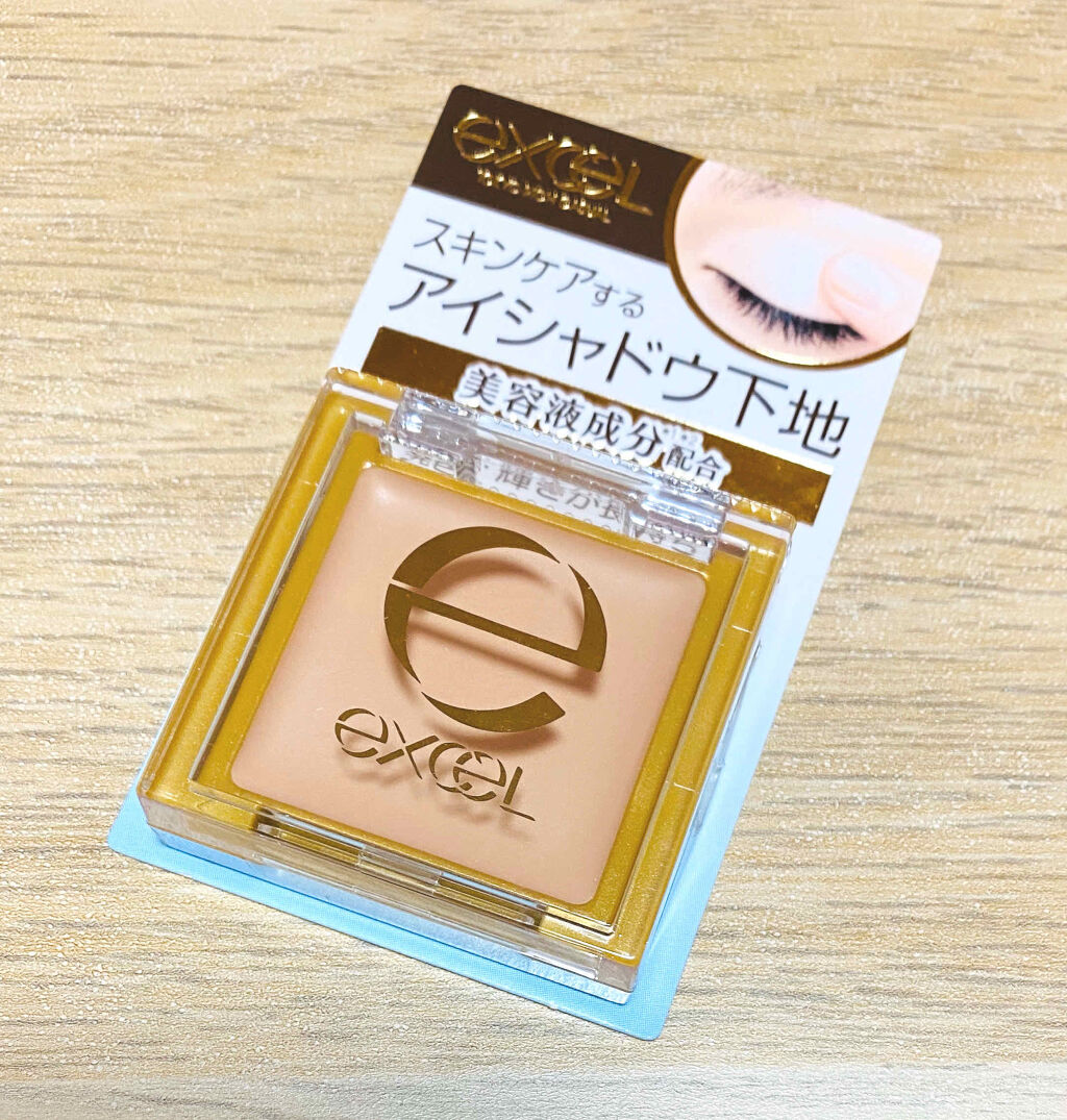 アイシャドウベース/excel/アイシャドウベースを使ったクチコミ（1枚目）