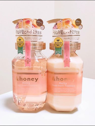 &honey
&honey Melty モイストリペア シャンプー1.0
モイストリペア ヘアトリートメント2.0

見た目の可愛さに惹かれて購入しました🌼
優しい香りが心地好いです。

シャンプーもト