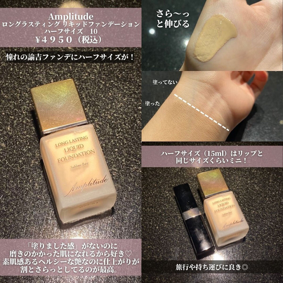 M·A·C ミネラライズ スキンフィニッシュ/M・A・C/パウダーハイライトを使ったクチコミ(4枚目)