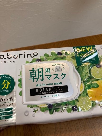 目ざまシート ボタニカルタイプ N/サボリーノ/シートマスク・パックを使ったクチコミ(1枚目)