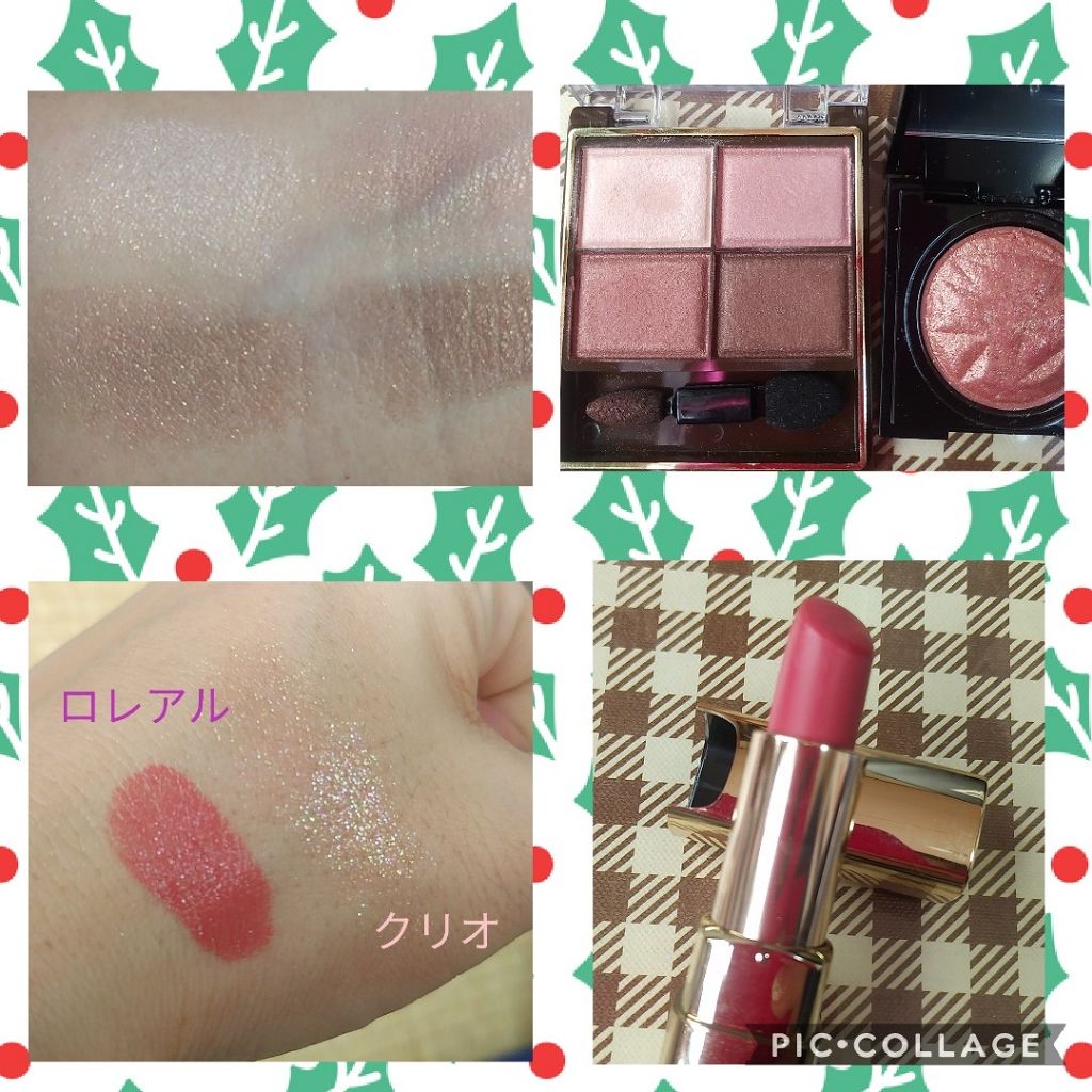 スキニーリッチシャドウ/excel/アイシャドウパレットを使ったクチコミ(2枚目)