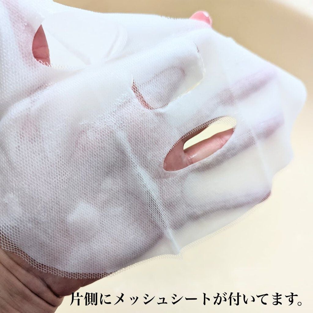 セッコク蘭エイジングケアマスクα/DR PLANT/シートマスク・パックを使ったクチコミ(4枚目)