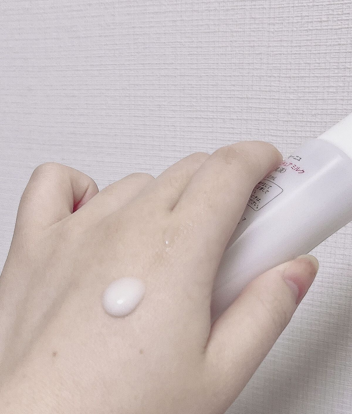 モイスチュア ミルク/Moonyu(モーニュ)/乳液を使ったクチコミ（3枚目）