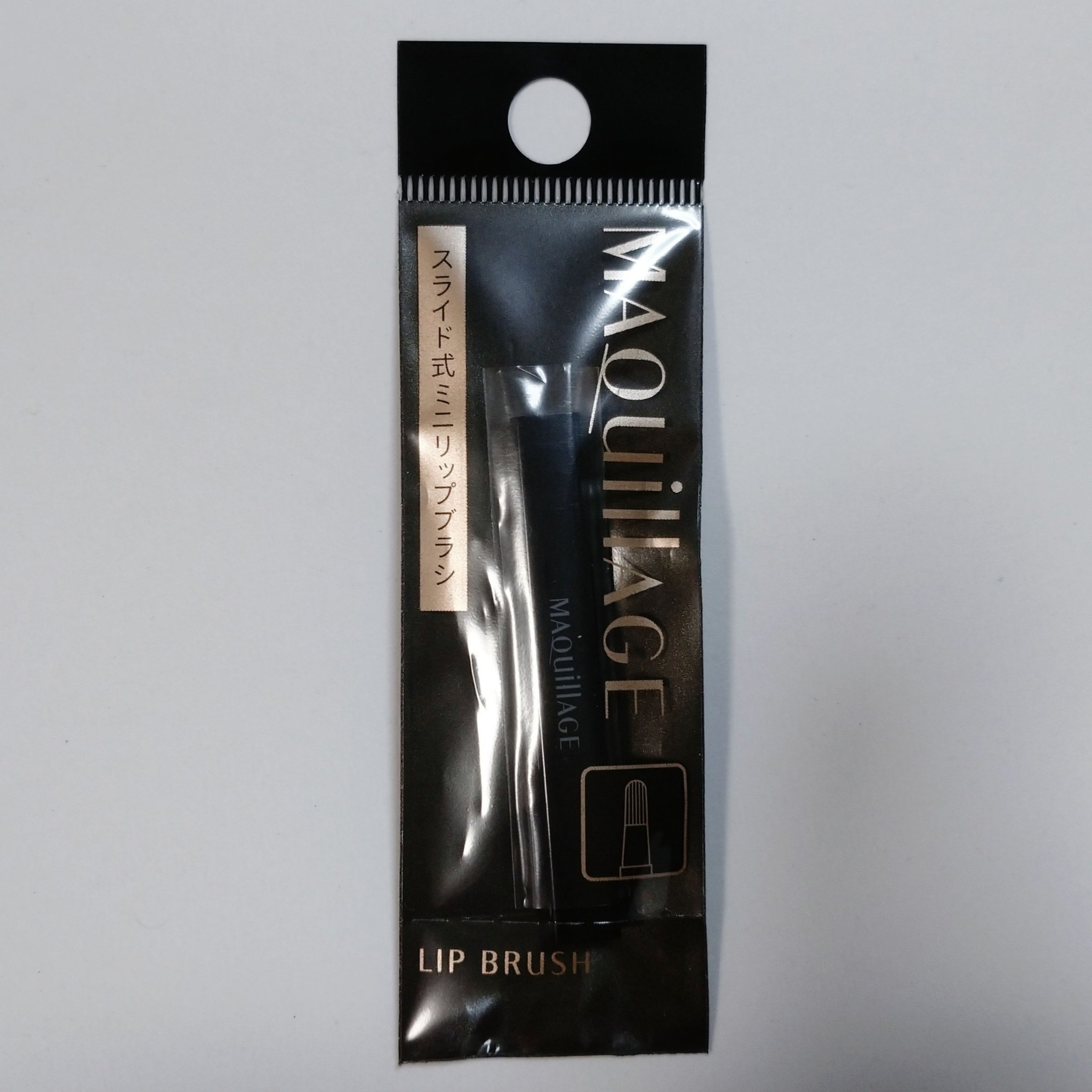マキアージュ リップブラシのクチコミ「✨マキアージュ
リップブラシ


大好きなリップが相当すり減ってしまったので、人生初リップブラ.....」（3枚目）