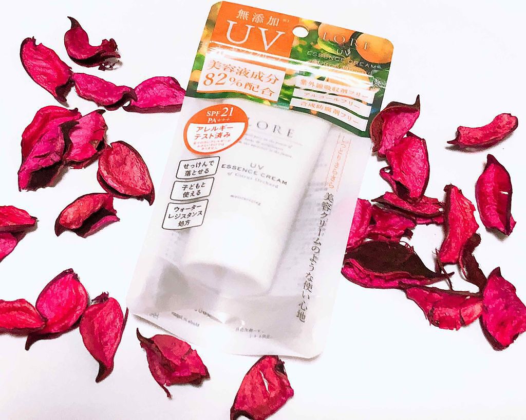 UVエッセンスクリーム シトラスオーチャード/LORE/日焼け止め・UVケアを使ったクチコミ（1枚目）