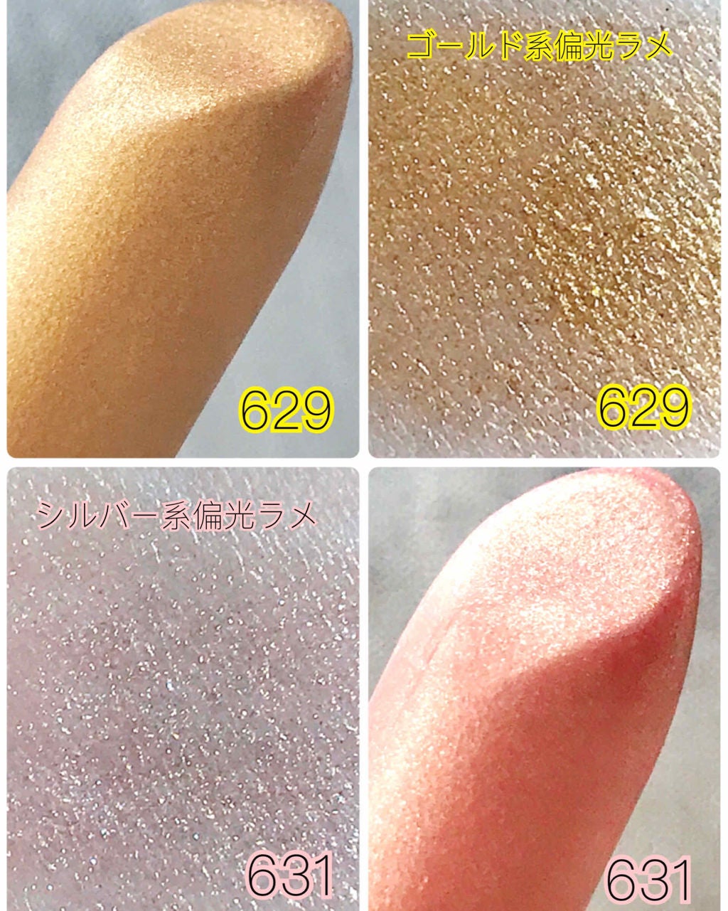 カラーリッシュ ルルージュ/ロレアル パリ/口紅を使ったクチコミ(3枚目)