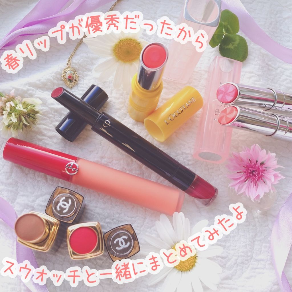 ルージュルミヌ/クレ・ド・ポー ボーテ/口紅を使ったクチコミ（1枚目）