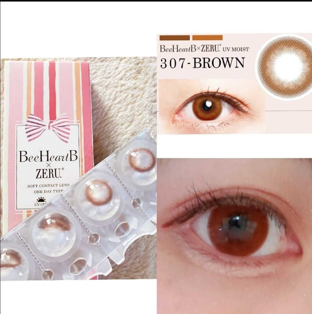 BeeHeartB 1day/BeeHeartB/ワンデー(1DAY)カラコンを使ったクチコミ(1枚目)